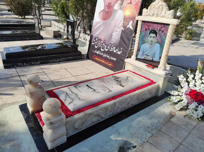 سنگ قبر مرمر