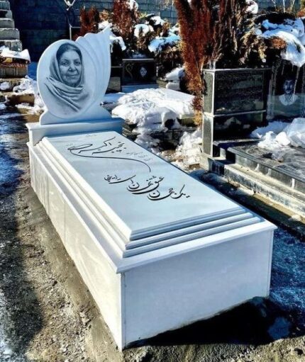 سنگ قبر بانوان