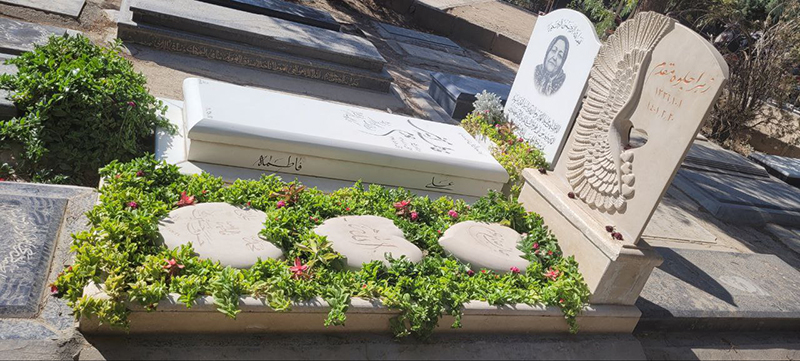 سنگ قبر زهرا جلوه مقدم