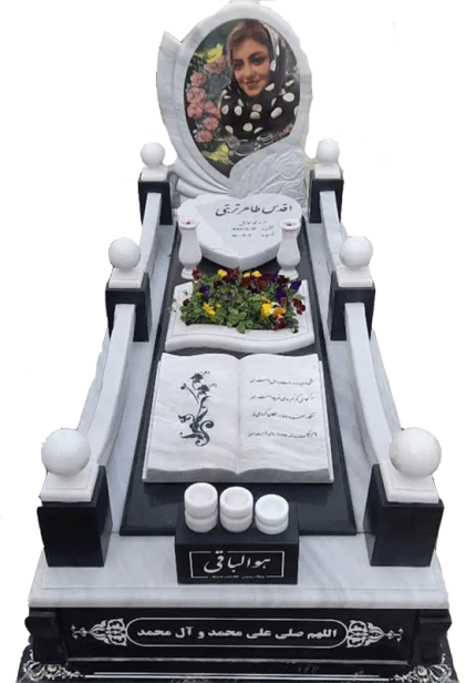سنگ قبر مدل گلبهار