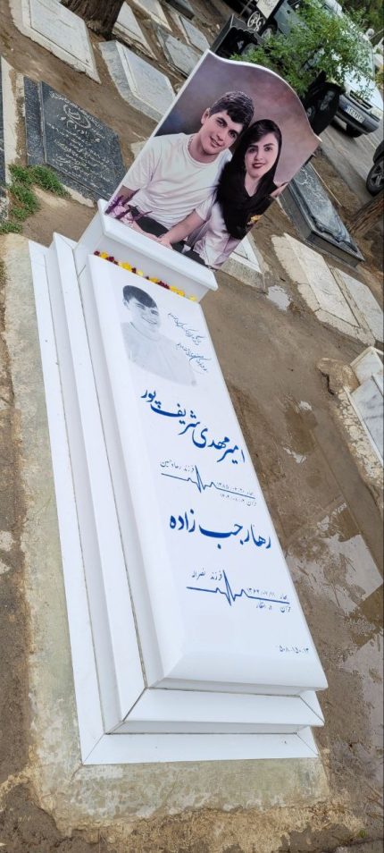 سنگ قبر طرح زمرد