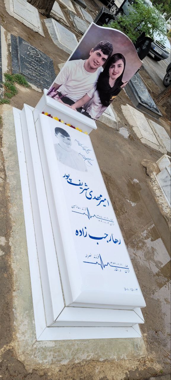 سنگ قبر طرح زمرد